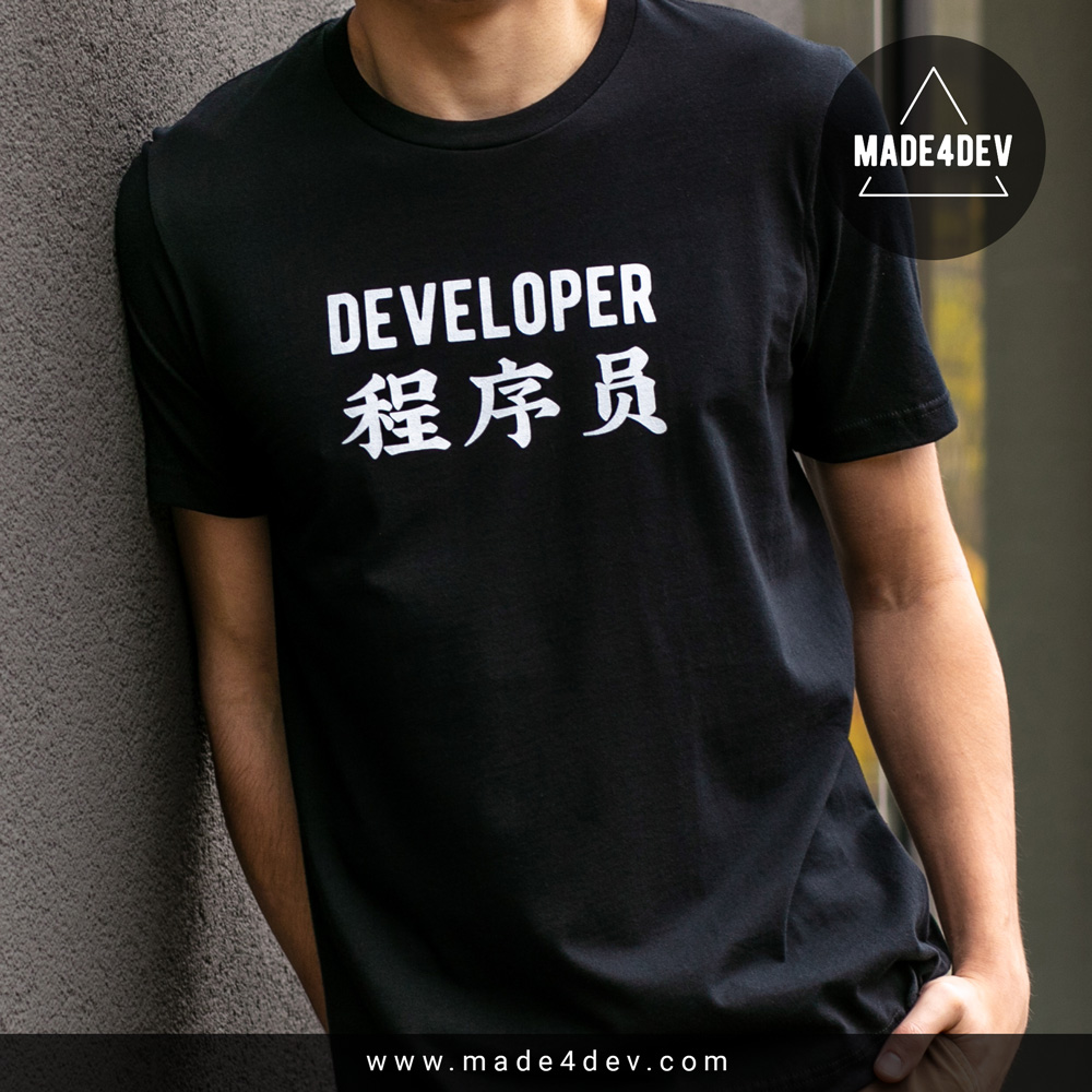 developer t-shirt